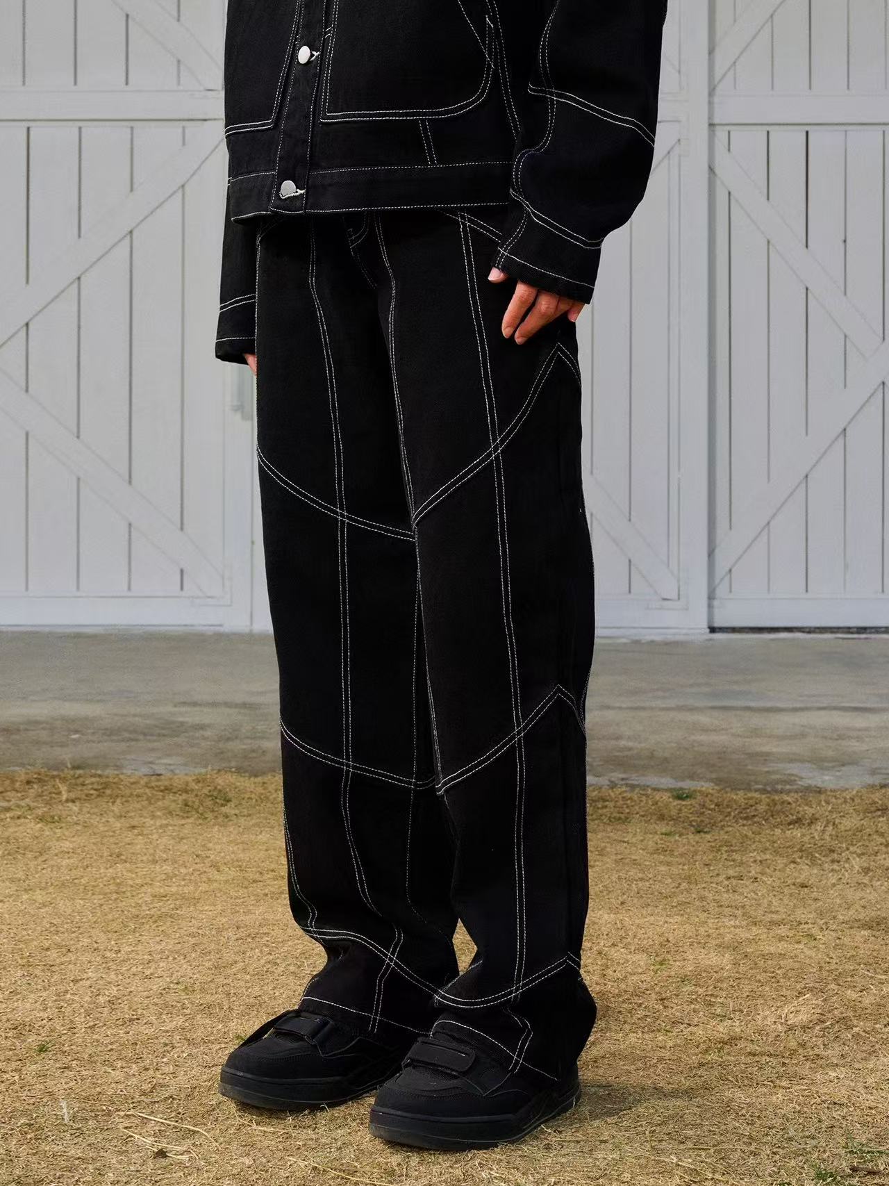 AFGK Patchwork Off-duty Jeans