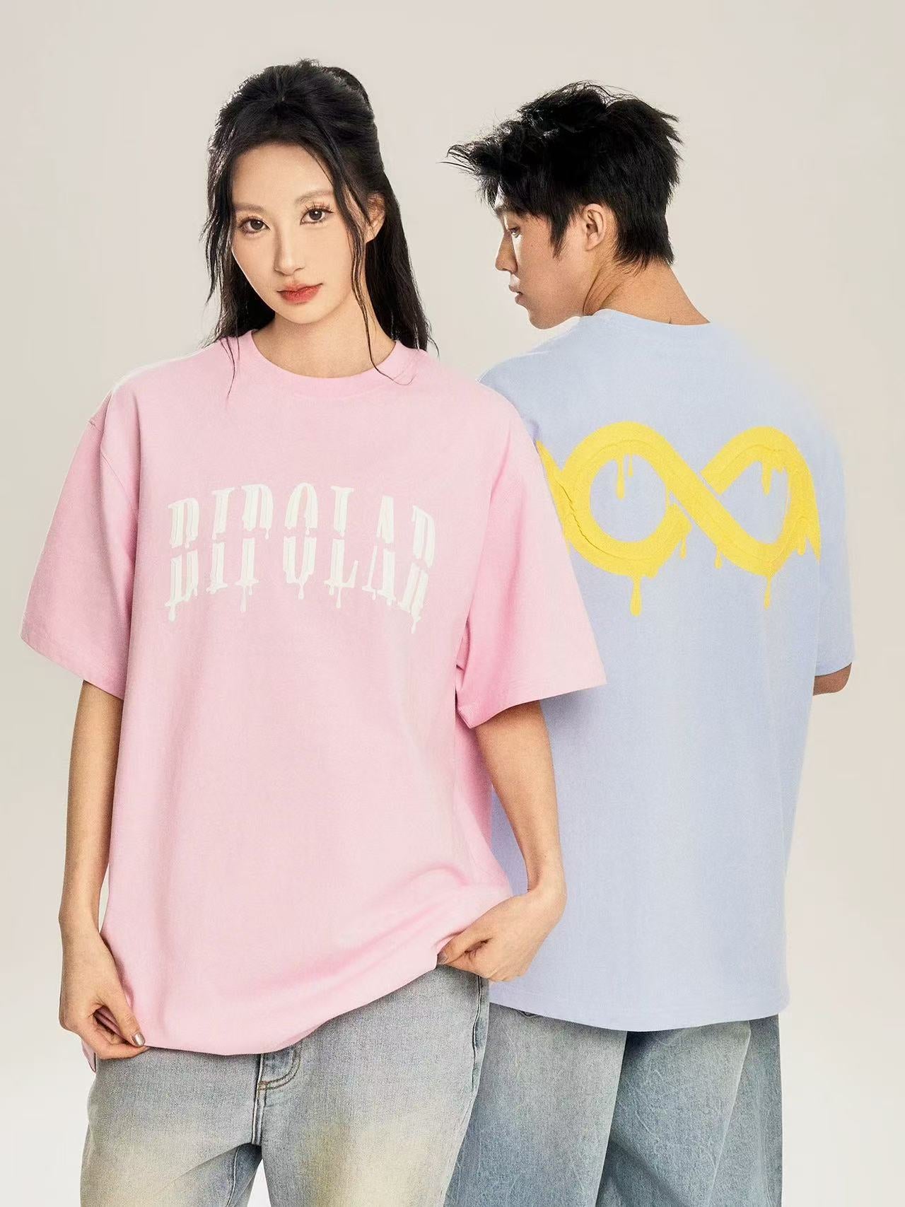 BIPOLAR Dissolved Hyphenation Niche Design T-shirt