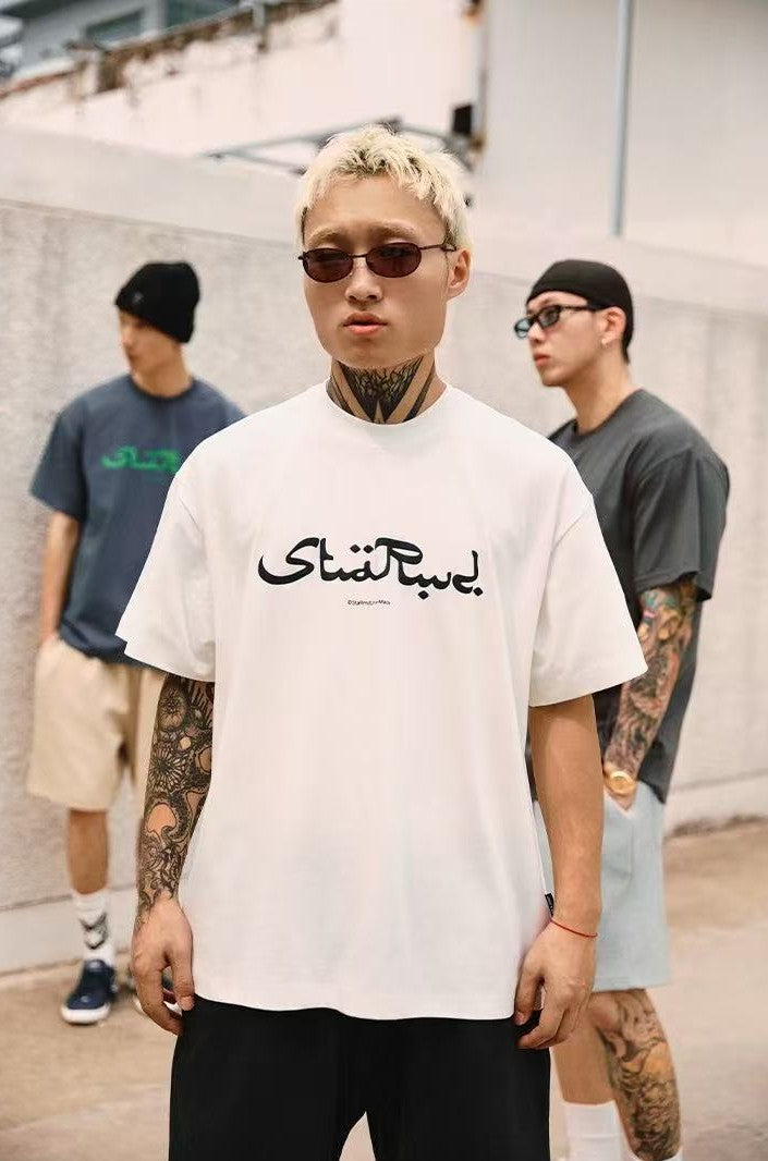 REMEDYxSTA Arabic Letter Print Short-sleeved T-shirt