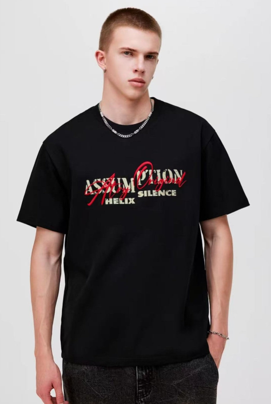 ATRY Misplaced Text Layout Short-sleeved T-shirt