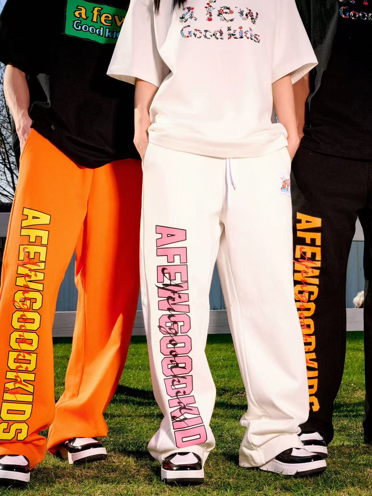 AFGK Double Row Letter Print Casual Sweatpants