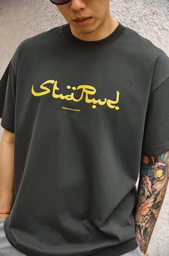 REMEDYxSTA Arabic Letter Print Short-sleeved T-shirt