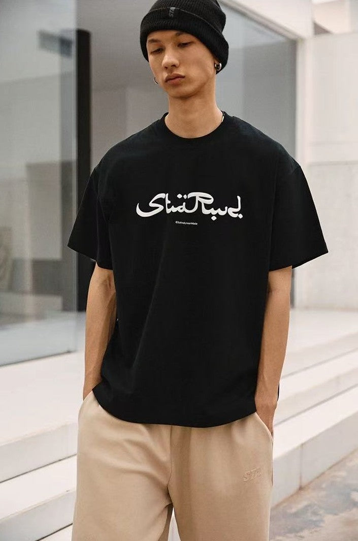 REMEDYxSTA Arabic Letter Print Short-sleeved T-shirt