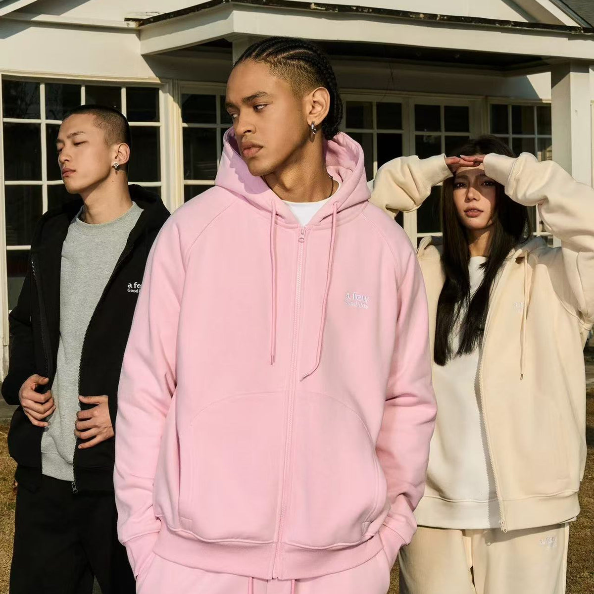 AFGK Basic Sweatpants