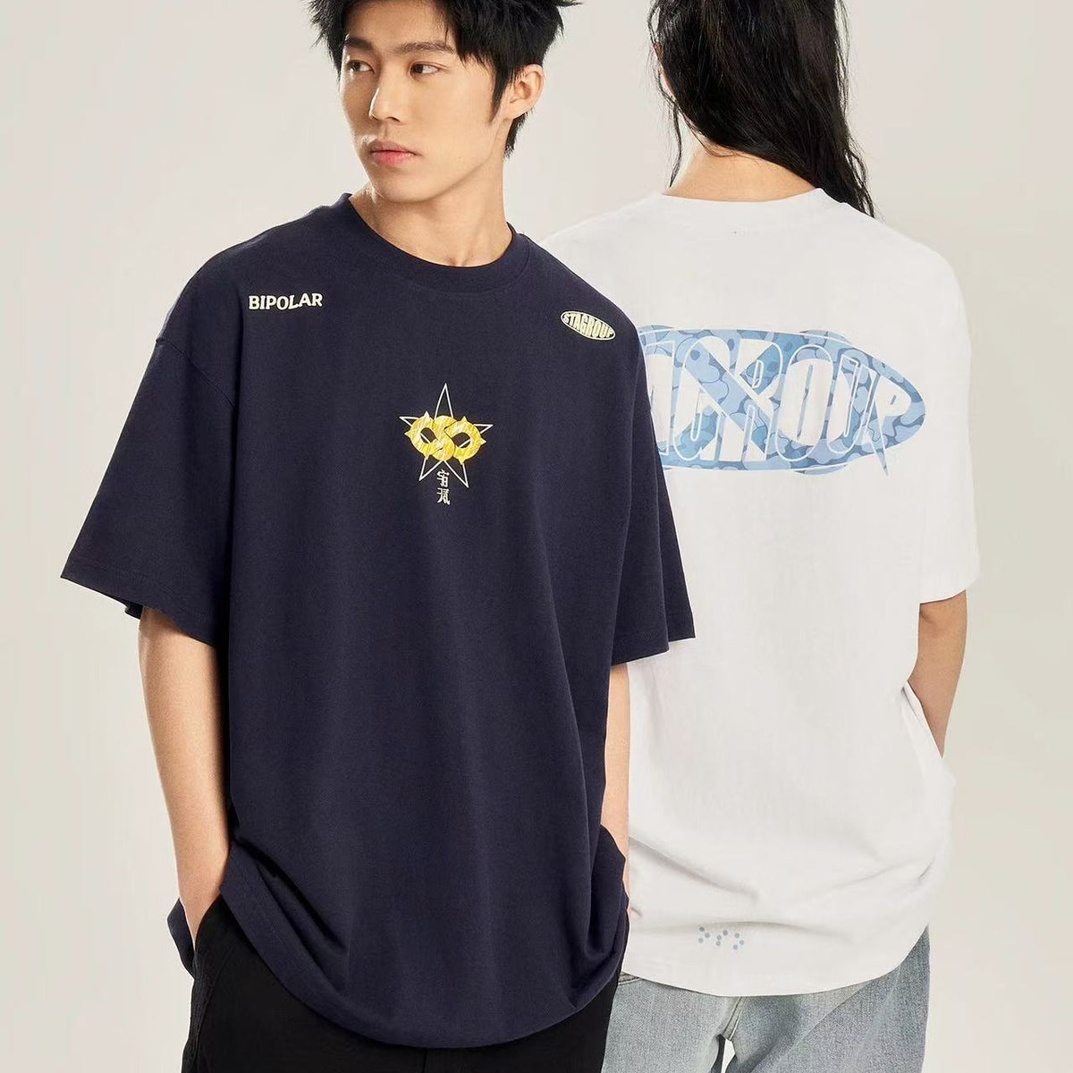 BIPOLAR Cosmic Weather Short-sleeve T-Shirt