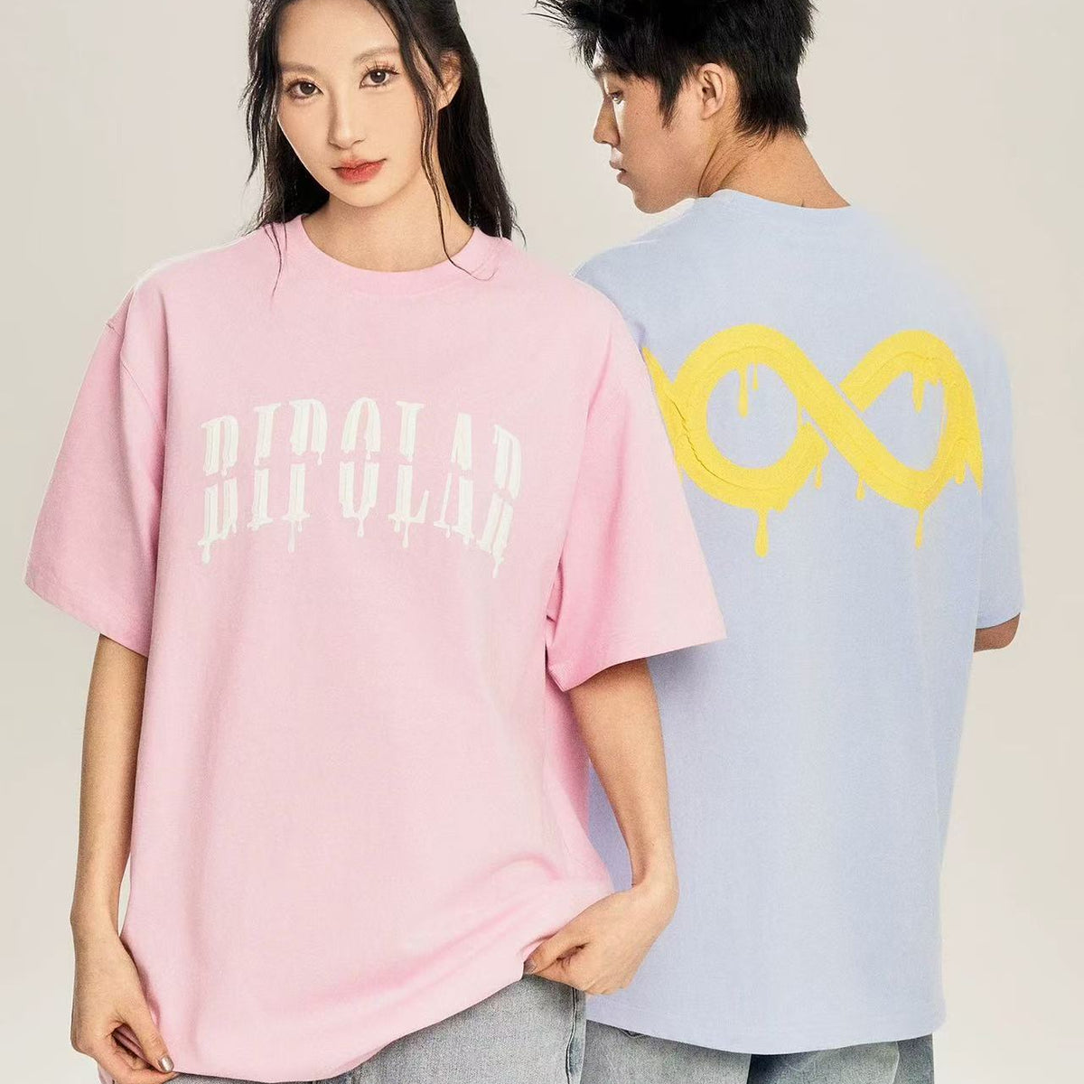 BIPOLAR Dissolved Hyphenation Niche Design T-shirt
