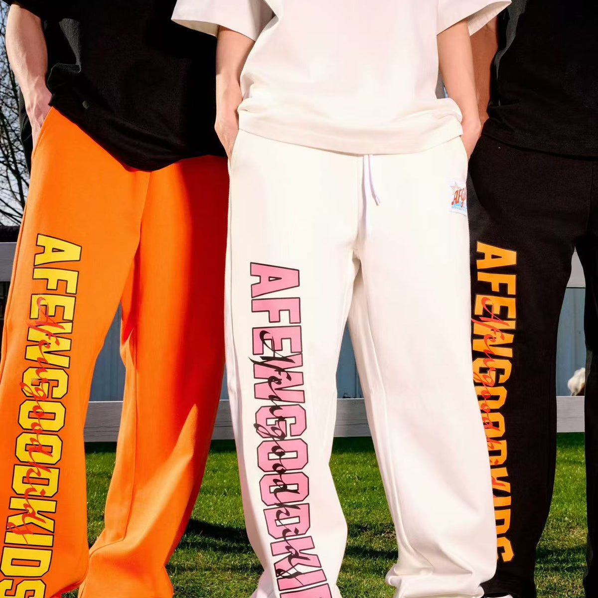 AFGK Double Row Letter Print Casual Sweatpants