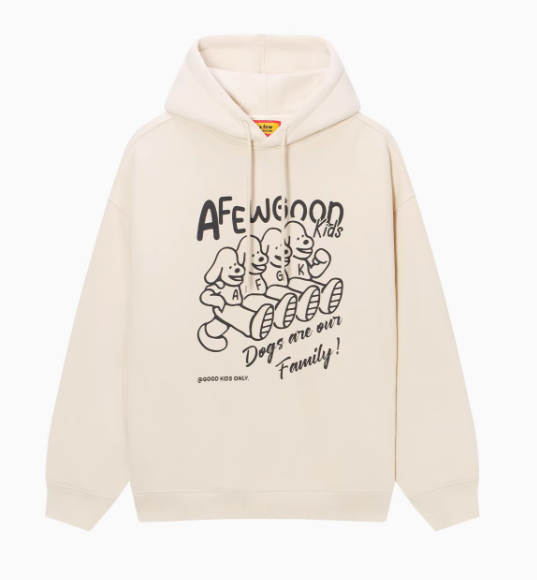 AFGK  Friendly Puppy Cartoon Plush Hoodie