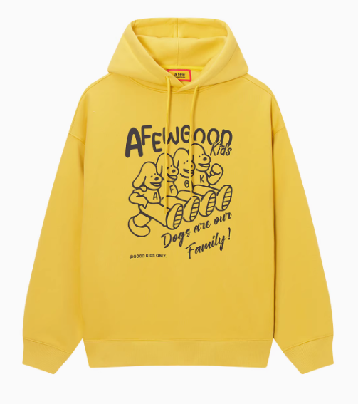 AFGK  Friendly Puppy Cartoon Plush Hoodie