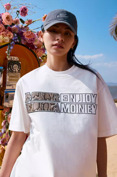 MEDM Leopard Print Snake Texture Short-sleeved T-shirt