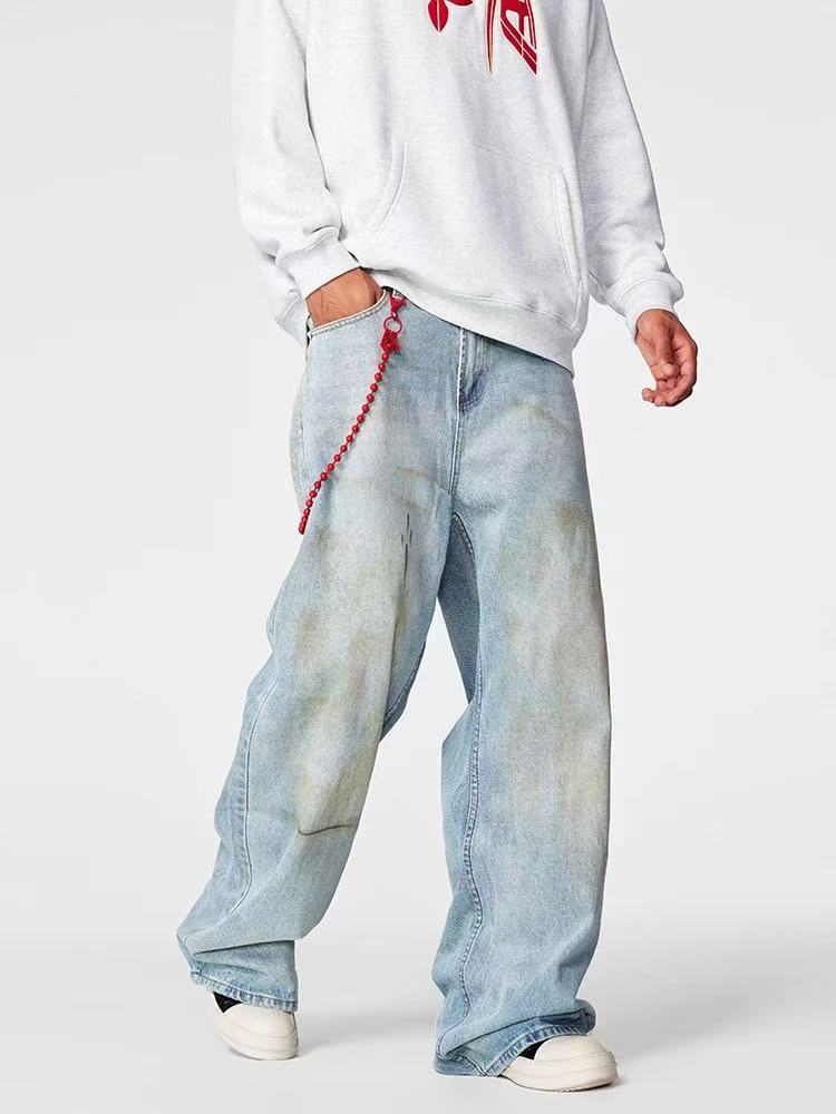 ACHOCK Distressed Straight-leg Jeans