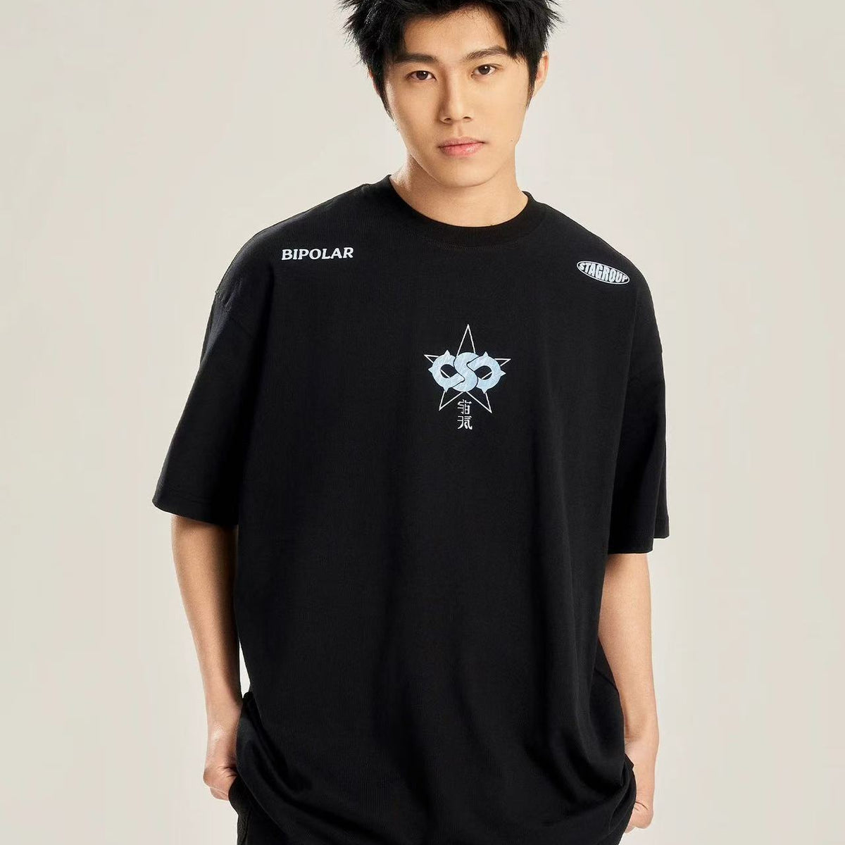 BIPOLAR Cosmic Weather Short-sleeve T-Shirt