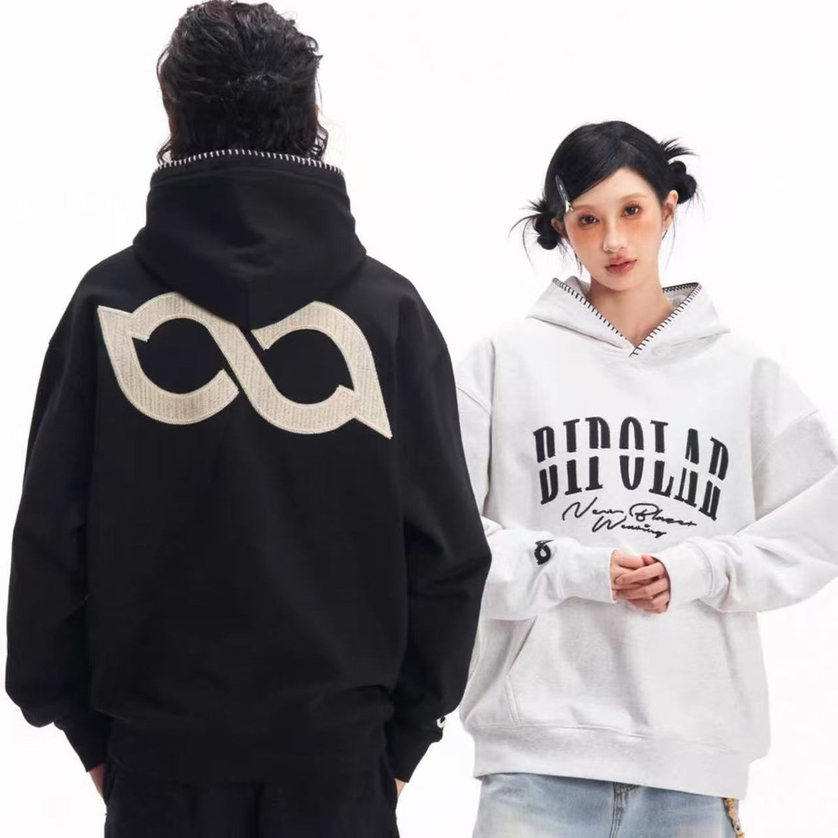 BIPOLAR Chain Embroidered Hoodie