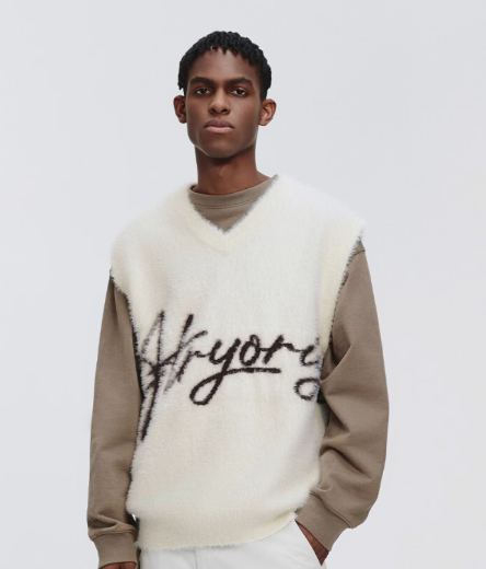 ATRY Jacquard Sweater Vest