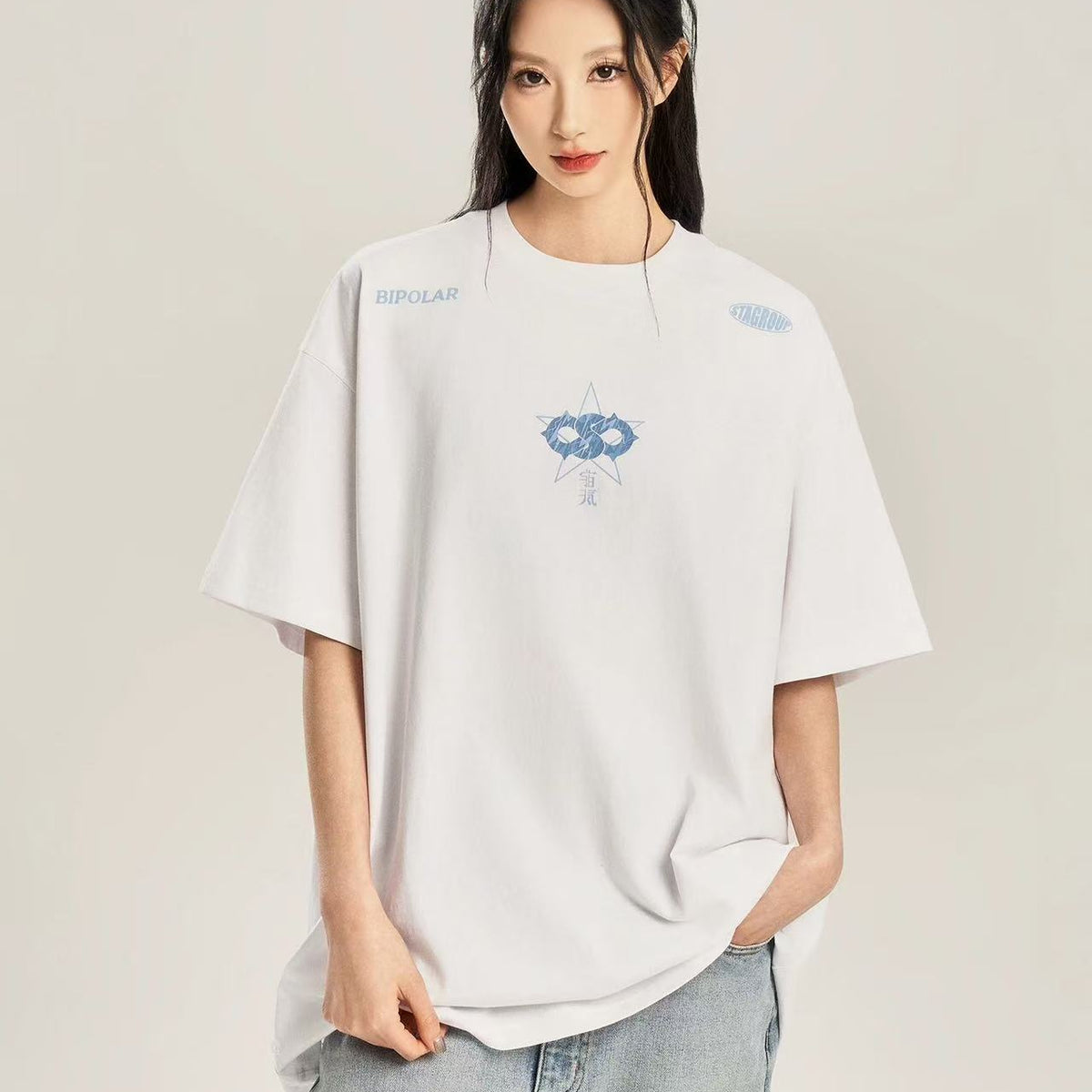 BIPOLAR Cosmic Weather Short-sleeve T-Shirt