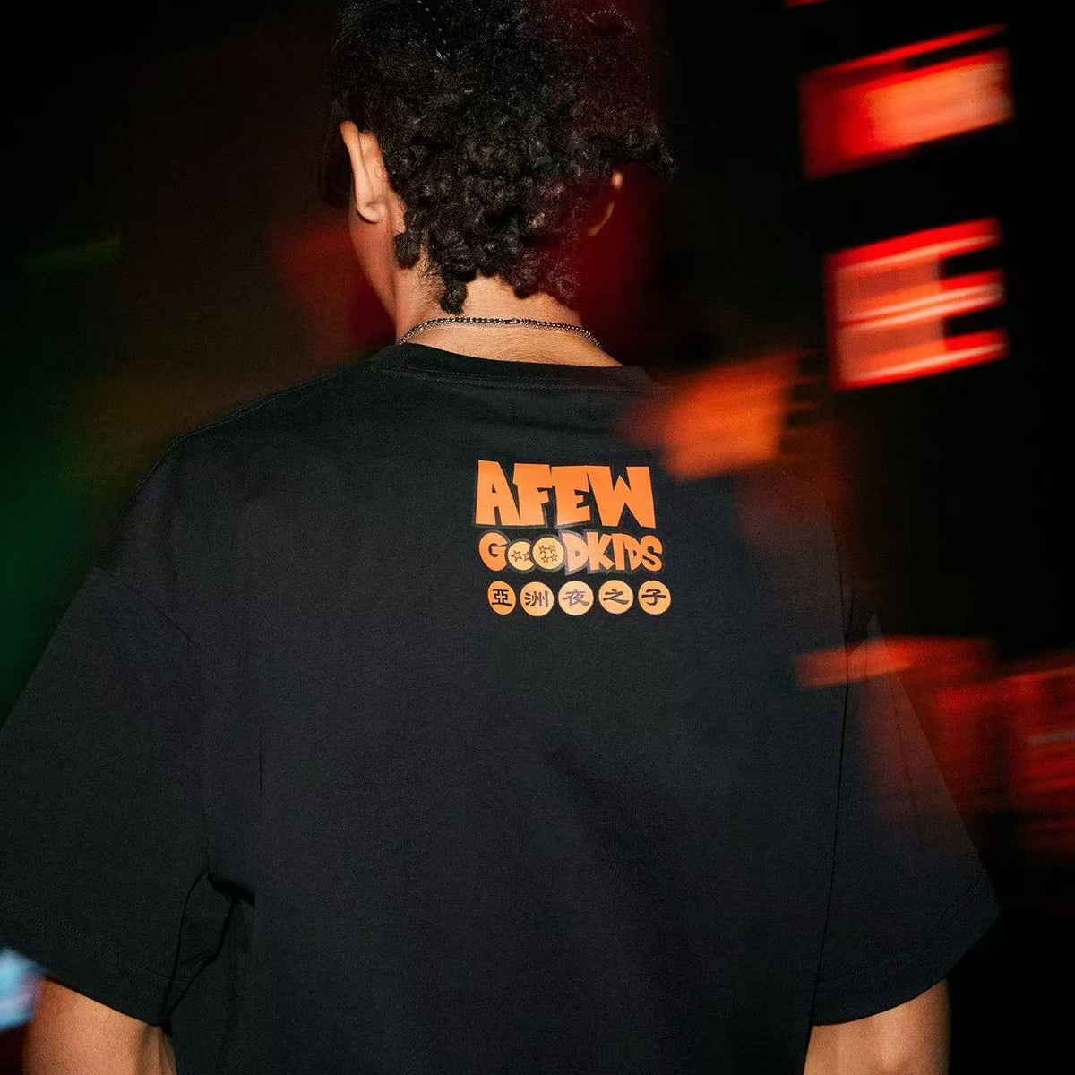 AFGK Cartoon Dragon Printed Short-sleeve T-shirt