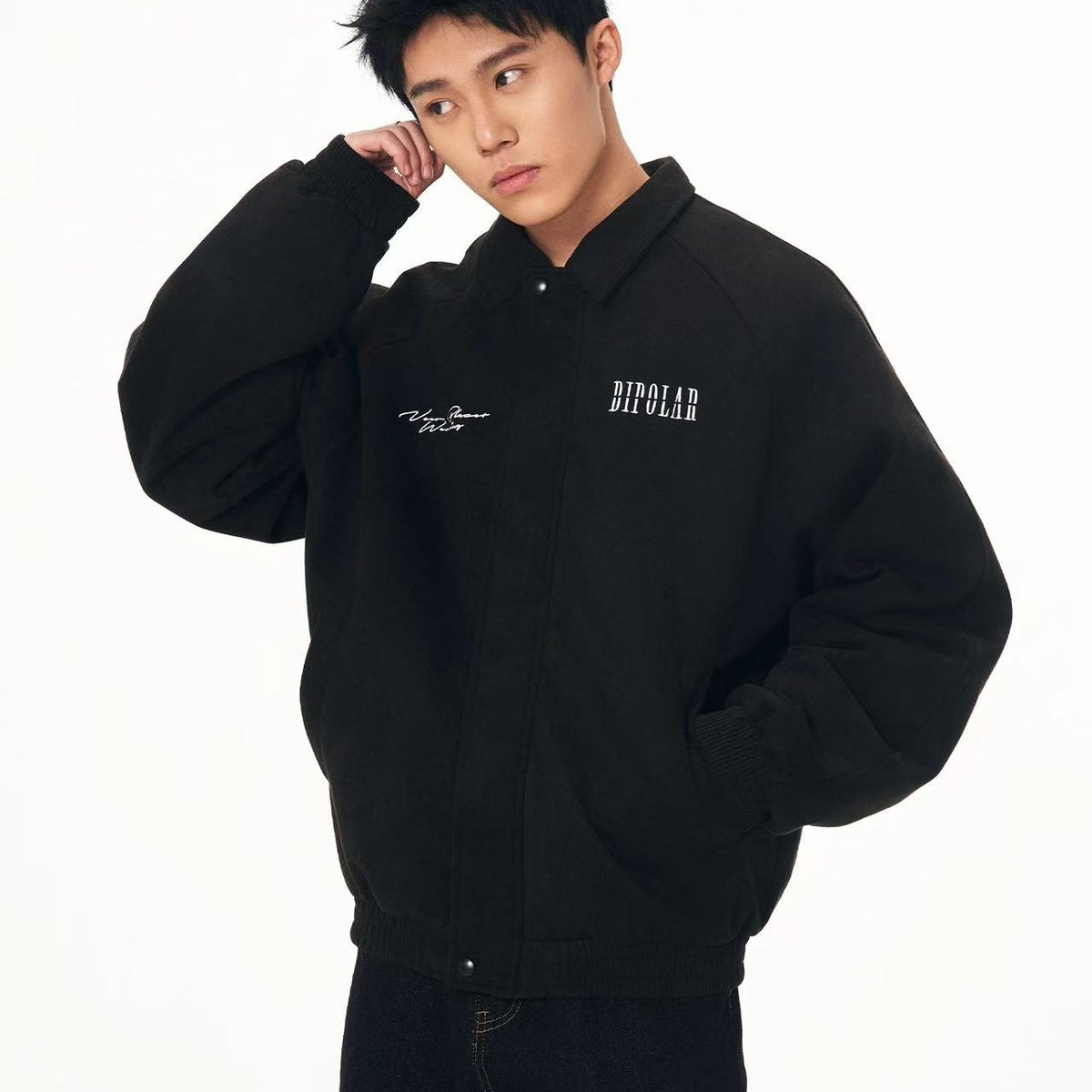 BIPOLAR Embroidered Suede Down Jacket