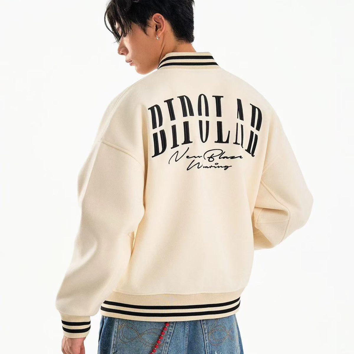 BIPOLAR  Basic Lettered Baseball Jersey