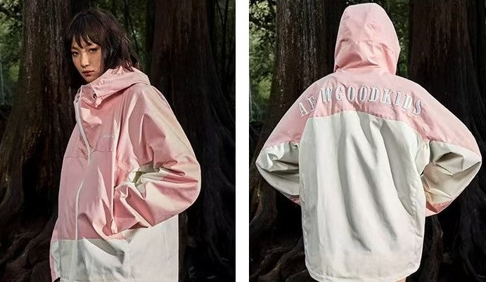 AFGK Color Block Outdoor Jacket