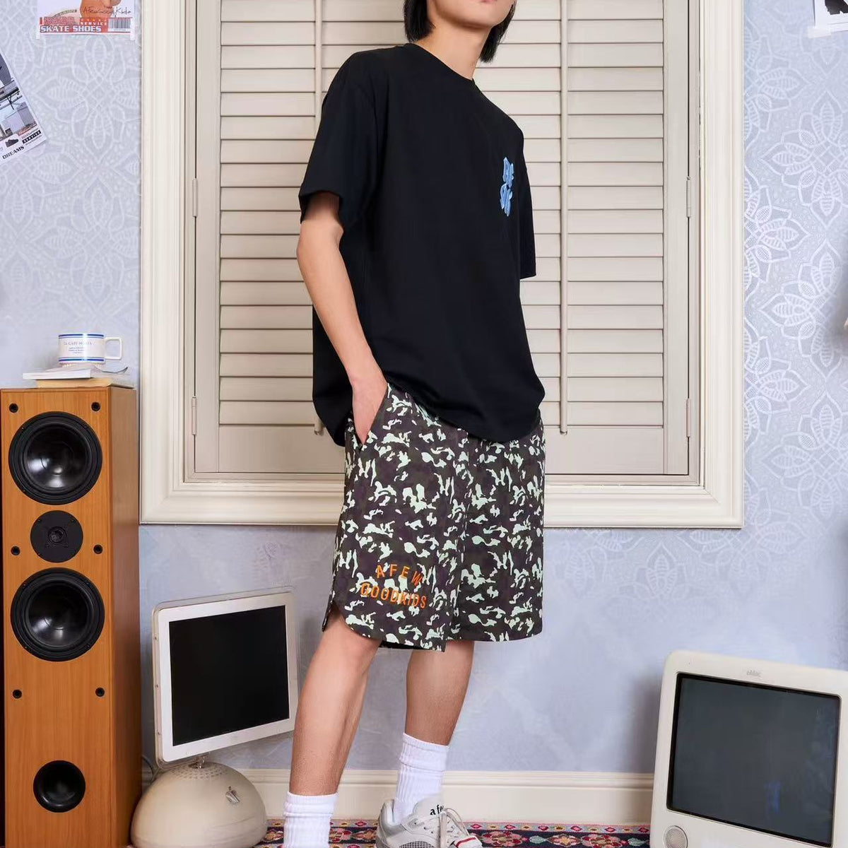 AFGK Street Military Green Camouflage Shorts