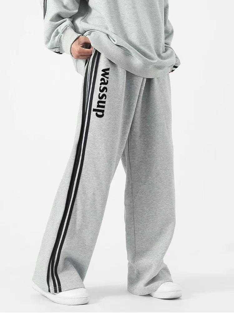 WASSUP Color Matching Wide Leg Track Pants