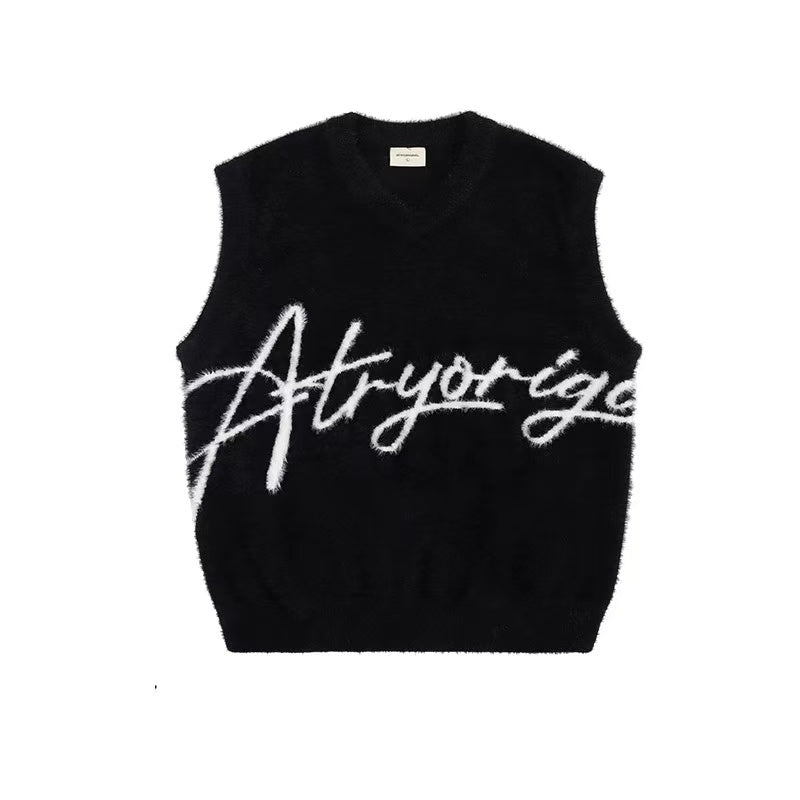 ATRY Jacquard Sweater Vest